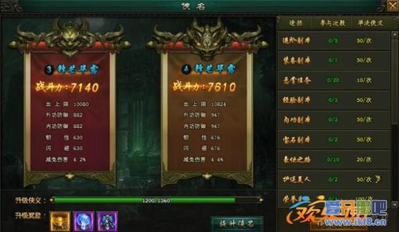 图4.jpg