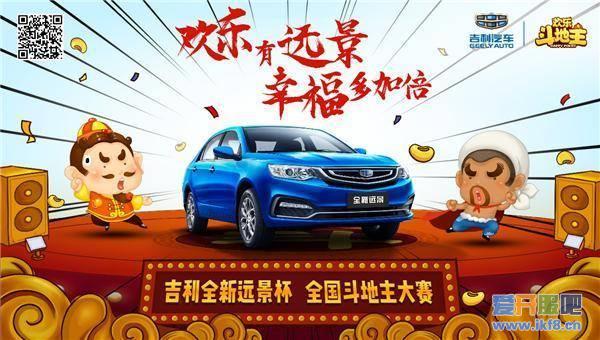 点击这里看大图