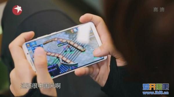 【图5：陈赫大赞《神武3》中国风】.jpg