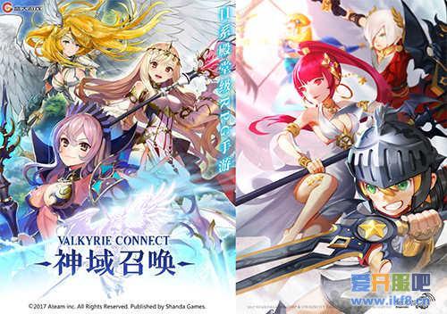 接力Fate联动 《神域召唤》最强应援X计划登场