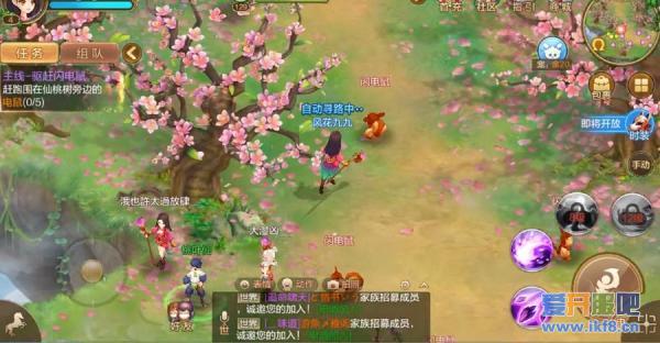 经典IP回归！《自由幻想》手游开启低压力清新RPG新时代！