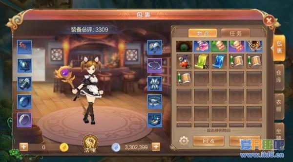 经典IP回归！《自由幻想》手游开启低压力清新RPG新时代！
