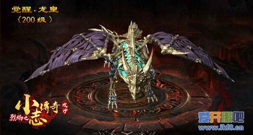 七色祥云汇聚 9377小志传奇龙灵系统强势登场