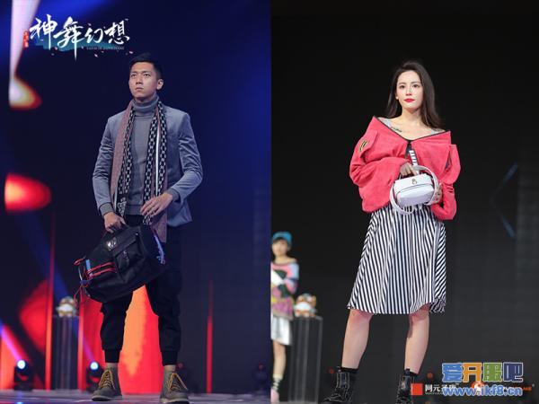 《神舞幻想》品牌盛典亮相京城 游戏明日即将正式上市